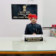 talasari panchayat samiti adhikari